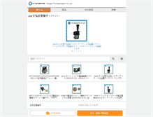 Tablet Screenshot of japanese.pneumatic-equipments.com
